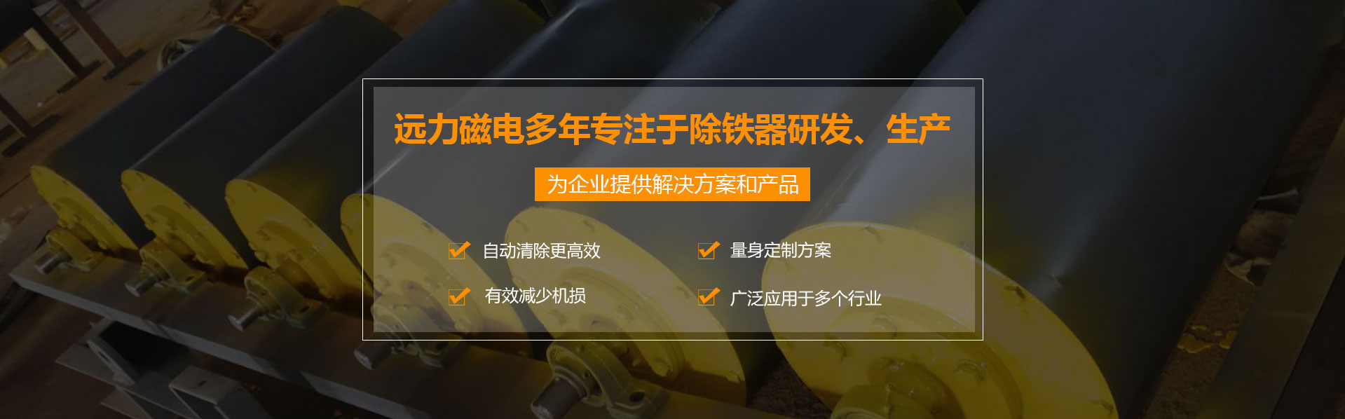 电磁好色先生入口下载APP