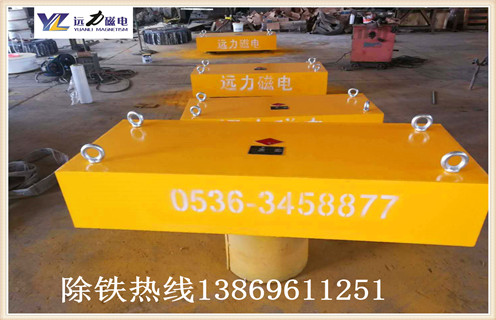 永磁好色先生入口下载APP磁铁块安装 