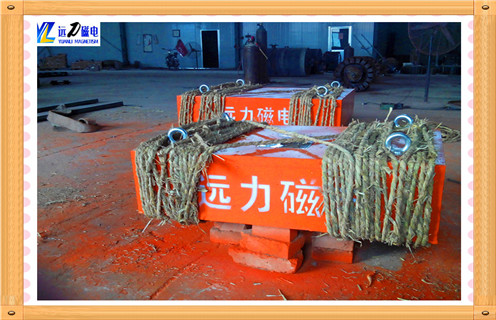 悬挂式强磁永磁好色先生入口下载APP