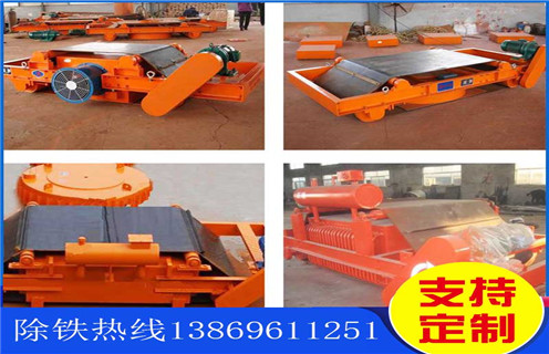 山东RCDC-6风冷式电磁好色先生入口下载APP价格
