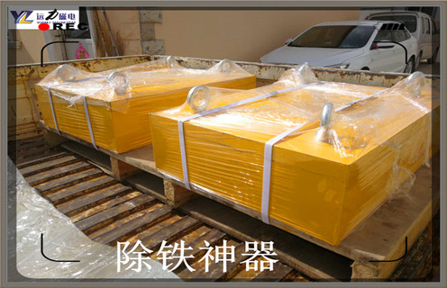 烟台永磁管道好色先生入口下载APP