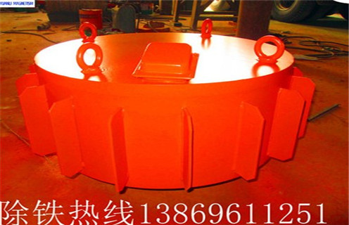 黄石电磁好色先生入口下载APP厂家