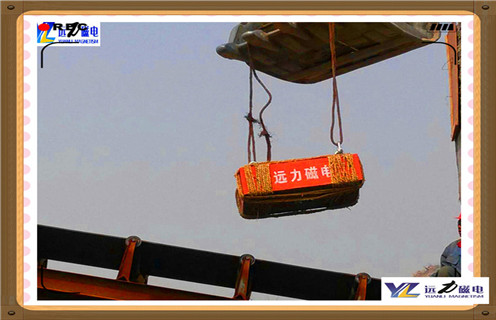 福建抽屉式永磁好色先生入口下载APP