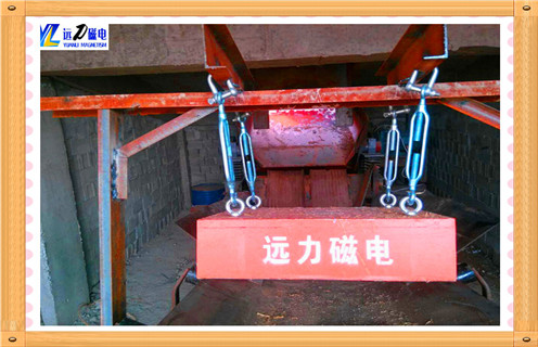 内蒙古永磁好色先生入口下载APP生产厂家