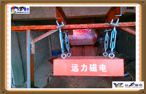 山东自冷自卸式永磁好色先生入口下载APP