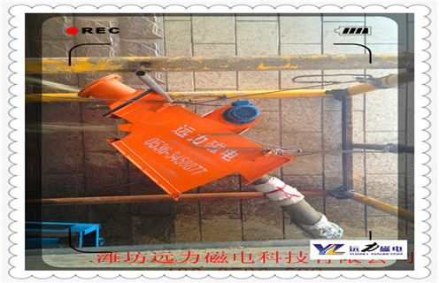 重庆液体式管道好色先生入口下载APP