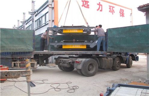 新疆永磁好色先生入口下载APP厂家