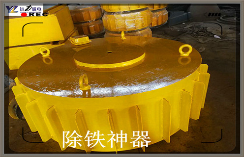 浙江皮带输送电磁好色先生入口下载APP