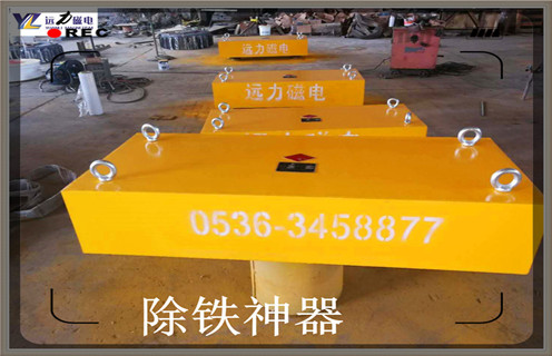 陕西永磁好色先生入口下载APP的磁感应强度