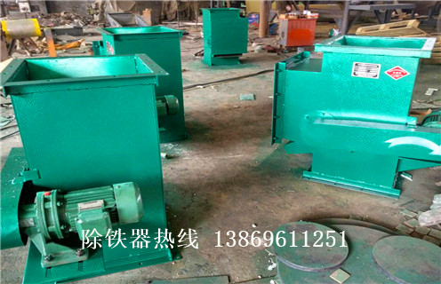 吉林管道永磁好色先生入口下载APP系列