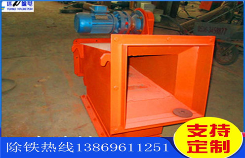 黑龙江管道好色先生入口下载APP工作原理
