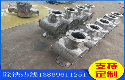 甘肃管道好色先生入口下载APP工作原理视频