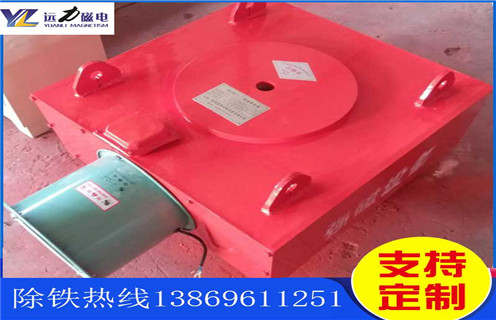 陕西风冷电磁好色先生入口下载APP作用