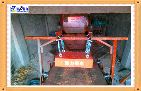 广东永磁好色先生入口下载APPrcyb 6.5