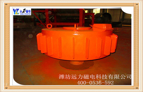 重庆悬挂式电磁好色先生入口下载APP标准