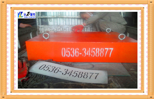 隔爆永磁好色先生入口下载APP