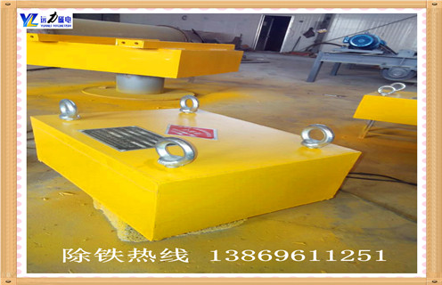 临沂强磁好色先生入口下载APP