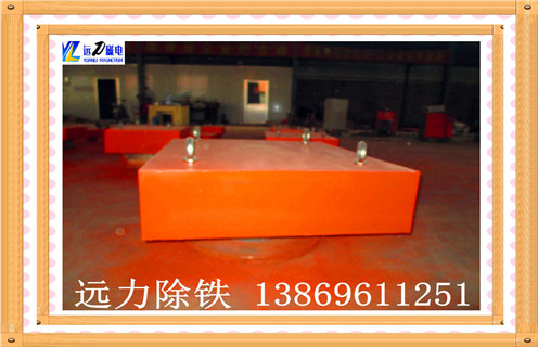 黑龙江永磁好色先生入口下载APPrcyb-6