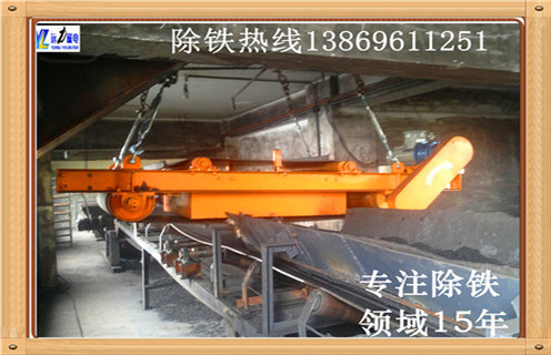 陕西永磁带式好色先生入口下载APP商家