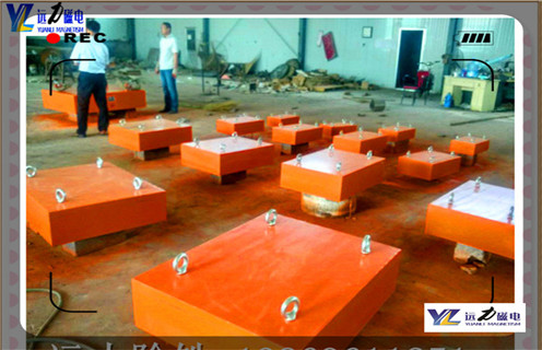 辽宁永磁好色先生入口下载APP厂家	