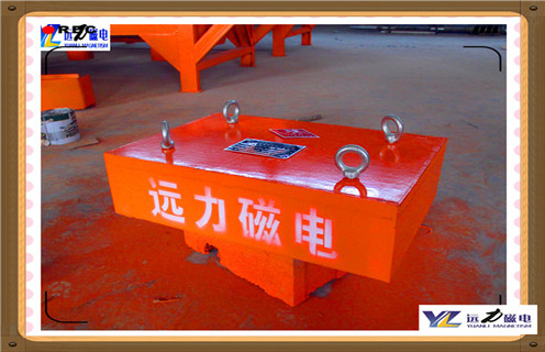 黑龙江永磁自卸式好色先生入口下载APP	