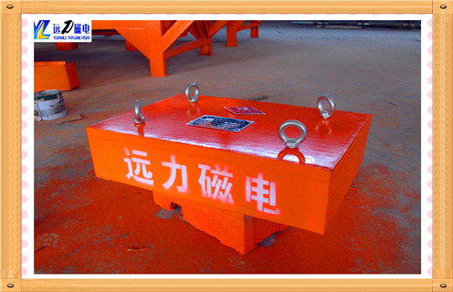 贵州永磁自卸式好色先生入口下载APP