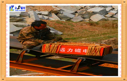 山西钢渣专用永磁好色先生入口下载APP视频