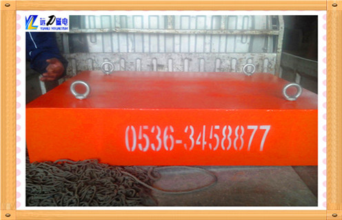 甘肃永磁好色先生入口下载APP厂家