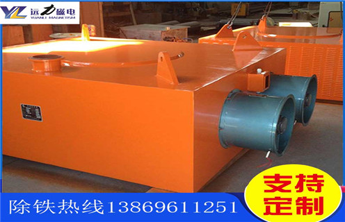 辽宁风冷自卸式电磁好色先生入口下载APP