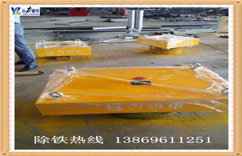 永磁好色先生入口下载APP，江西永磁好色先生入口下载APP_江西永磁好色先生入口下载APP批发价格_使用说明书原理型号价格