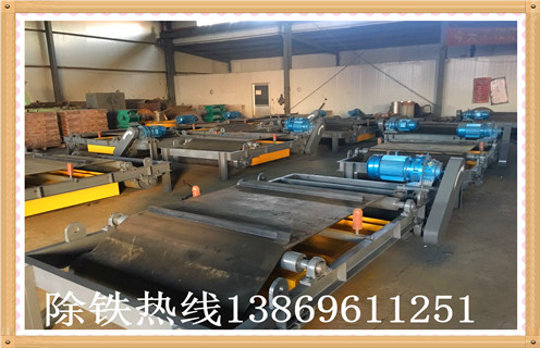 输送带永磁好色先生入口下载APP安装要求