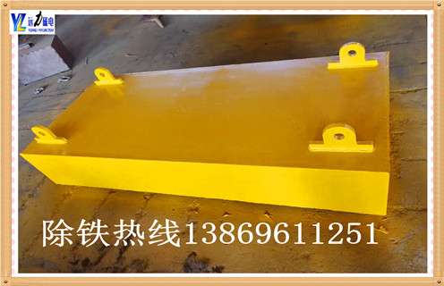 强永磁好色先生入口下载APP是如何开发设计的