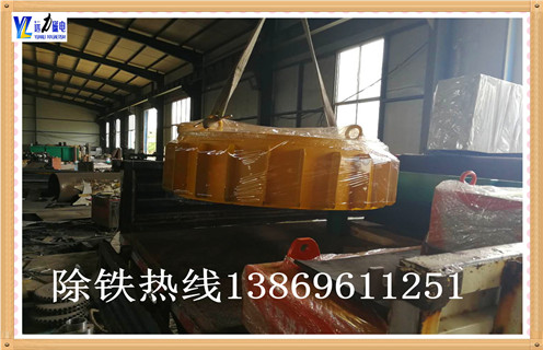 电磁皮带轮好色先生入口下载APP供应