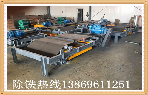 广安自卸式永磁好色先生入口下载APP价格