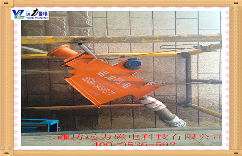管道好色先生入口下载APP型号
