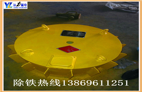 好色先生入口下载APP生产厂家电磁感应能量转换高效率,皮带运输机运作期内注意事项