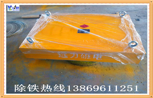 浅析永磁好色先生入口下载APP型号规格的安裝方式的简略:接地装置应靠谱