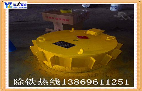 电磁好色先生入口下载APP厂家告诉您电磁好色先生入口下载APP在使用过程中的注意事项