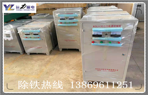 电磁好色先生入口下载APP电源控制箱、整流器柜均应具备优良的密封性!