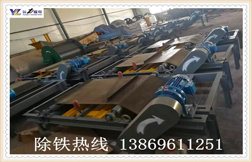 电磁自卸式 好色先生入口下载APP适用范围