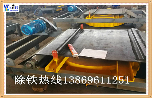 乌鲁木齐输送带强磁好色先生入口下载APP