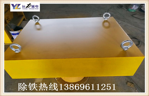 永磁好色先生入口下载APP磁铁块安装 