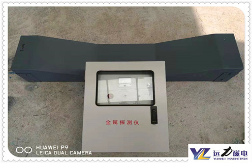 山东矿用金属探测仪特点，请听好色先生在线免费下载厂家为您详细介绍