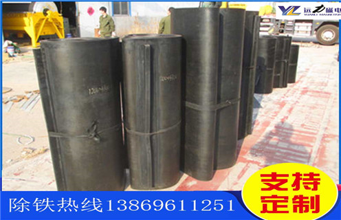 好色先生入口下载APP皮带表层撕裂怎么处理