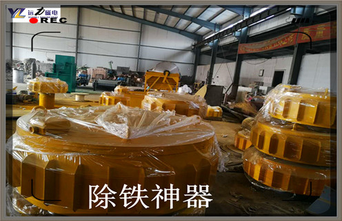 潍坊干式电磁好色先生入口下载APP企业
