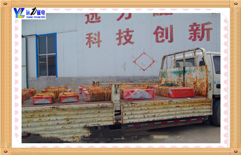 强永磁好色先生入口下载APP生产厂家