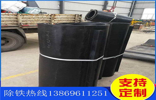 好色先生入口下载APP,好色先生入口下载APP皮带,好色先生入口下载APP皮带厂家,厂家供应重庆好色先生入口下载APP皮带