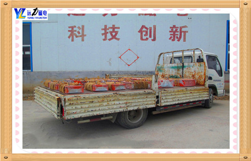 永磁好色先生入口下载APP,悬挂式永磁好色先生入口下载APP,悬挂式永磁好色先生入口下载APP设备性能稳定