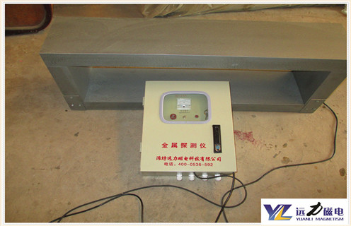 金属探测仪，矿用金属探测仪，重庆矿用金属探测仪