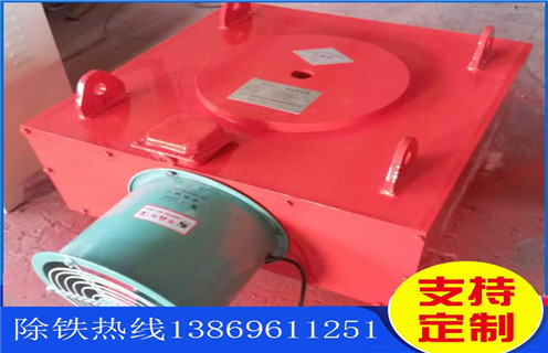 好色先生入口下载APP，好色先生入口下载APP线圈，风冷电磁好色先生入口下载APP，好色先生入口下载APP线圈风冷效果的计算